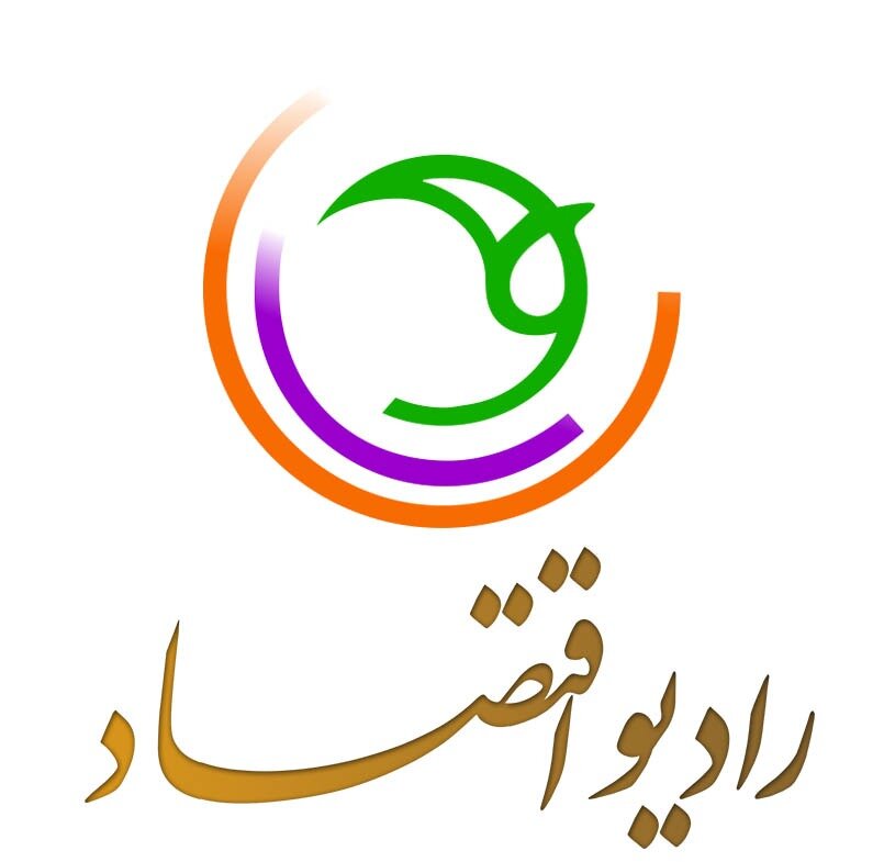 شبکه اقتصاد